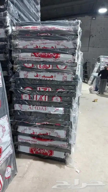 اسره ومراتب 8