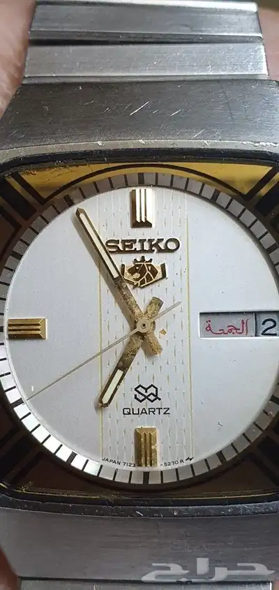ساعه سيكو قديم الثمانينات 5