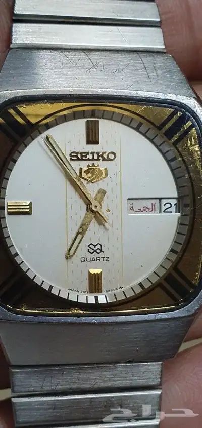 ساعه سيكو قديم الثمانينات 0