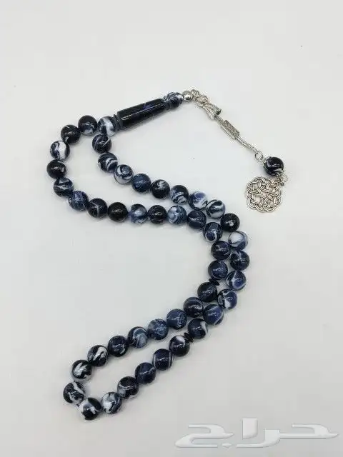 سبح بكلايت بطربزون اسعار جملة الجمله للتواصل 0