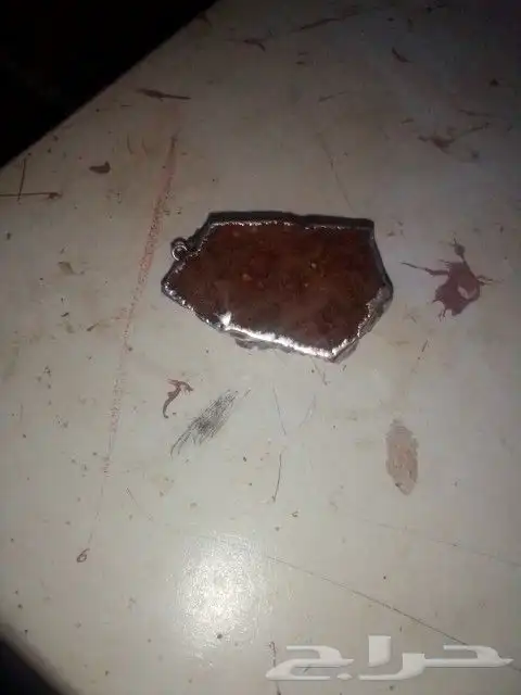 حجر جمشت شيفرون 0