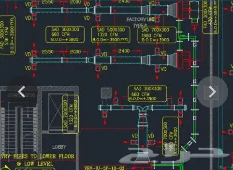 مكتب رواد الهندسة pioneers mechanical engineering 1