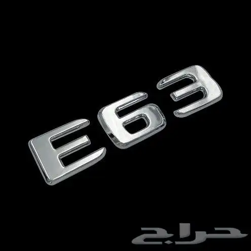 علامة شعار مرسيديس E63 AMG 0