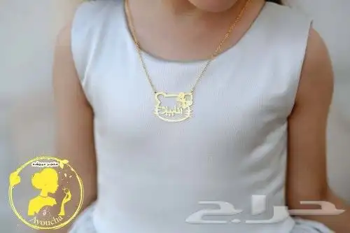 اجمل هدايا العيد قدمها لمن تحب أسعار منافسه لطلب خاص 2