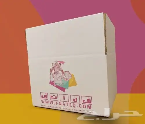 بوكس شحن كرتون مطبوع جميع المقاسات والكميات 3