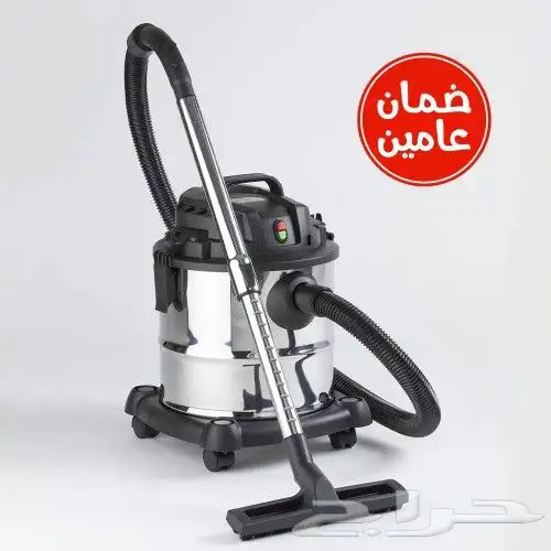 مكنسه كهربائيه جاف ورطب 1200واط ضمان سنتين 3