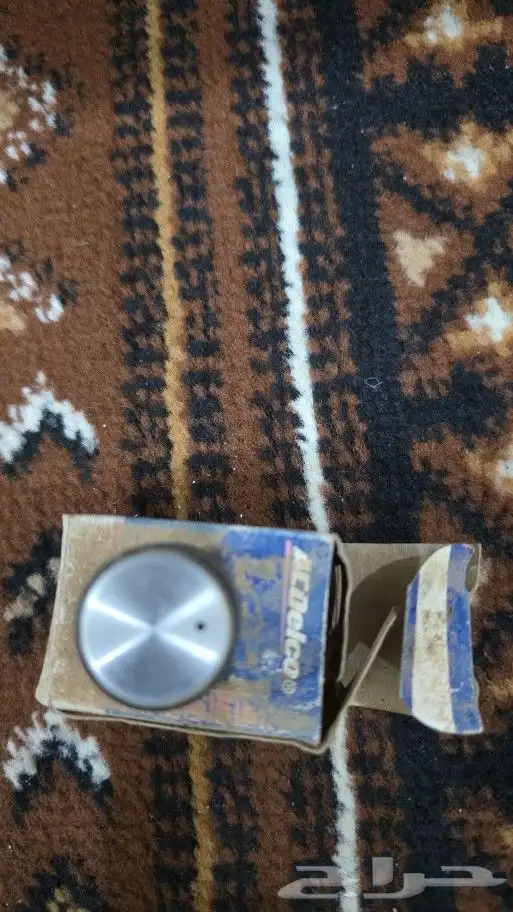قطع كابرس 2