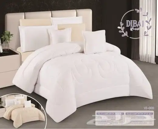 لحاف صيفي حشو 7