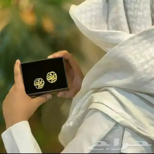 اجمل هدايا العيد قدمها لمن تحب أسعار منافسه لطلب خاص 6
