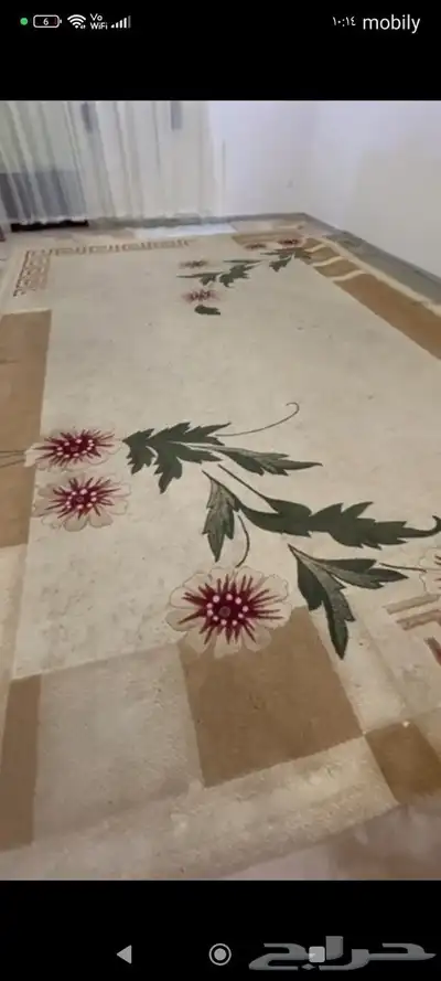 مفرشه 1