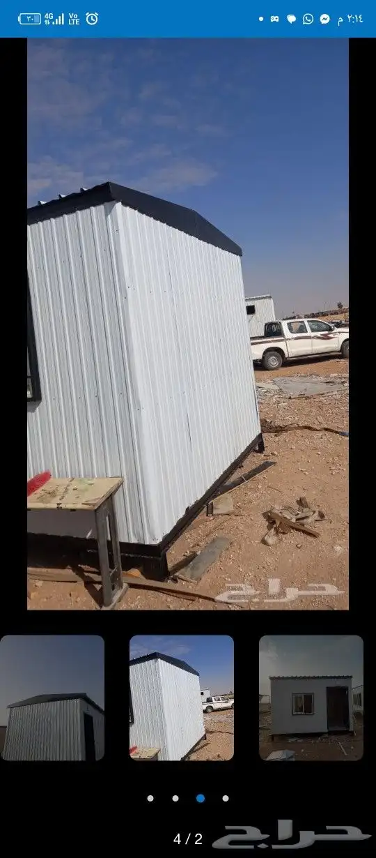 غرف جديده 3