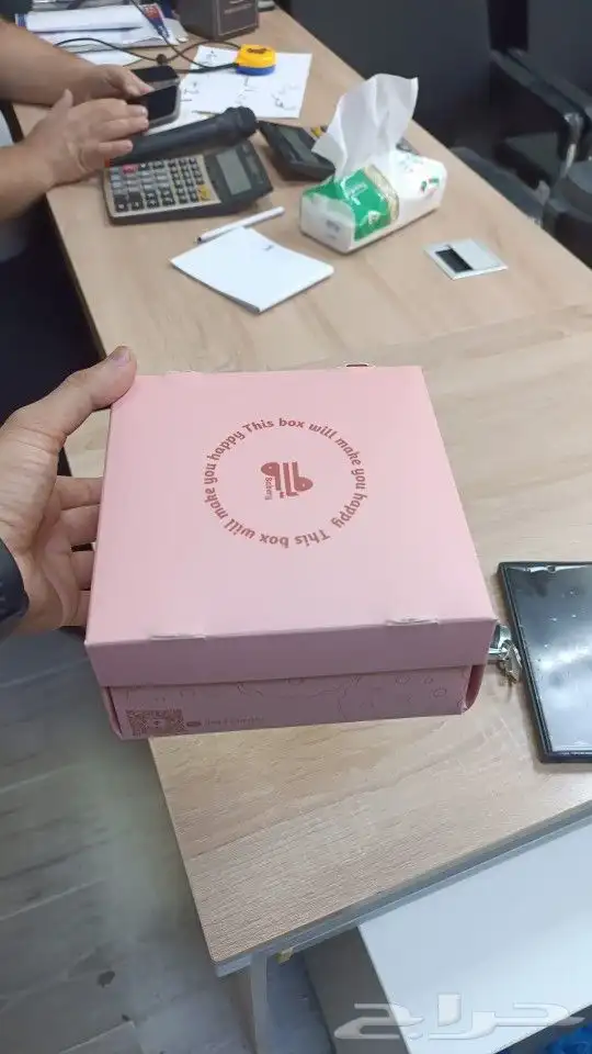 بوكسات حلا 9