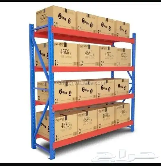 الرفوف 7