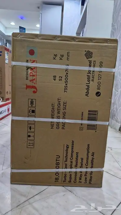 مكيف شباك ماركة دورا 2