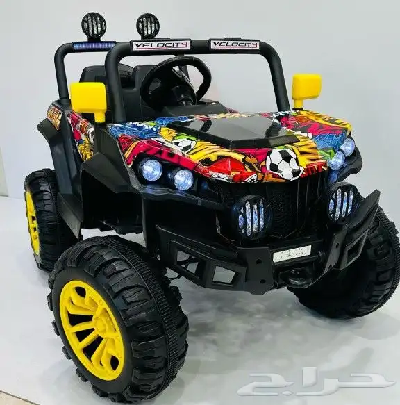 عرض العيد بداء و الكميه محدوده توصيل مجاني 6