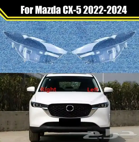 قزاز شمعات مازدا 0