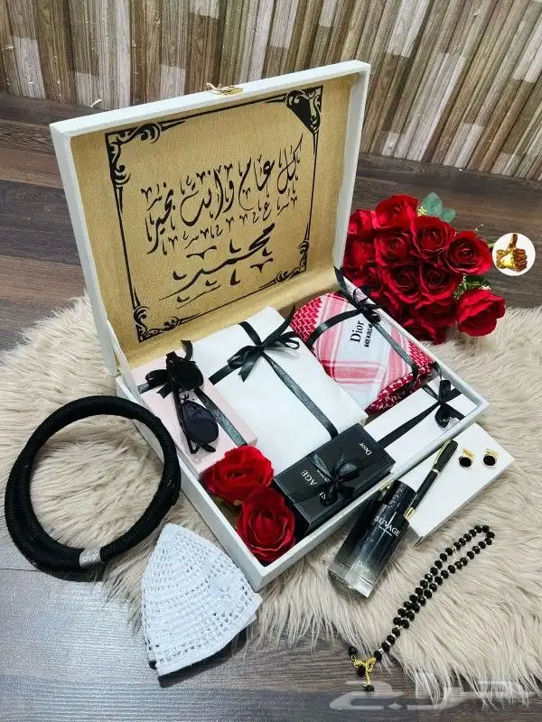 بوكس فاخر للعيد 6
