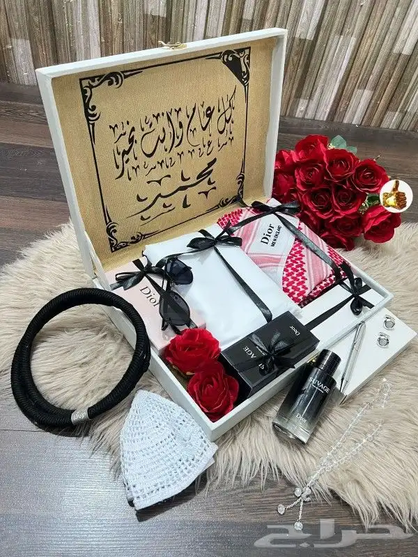 بوكس فاخر للعيد 3