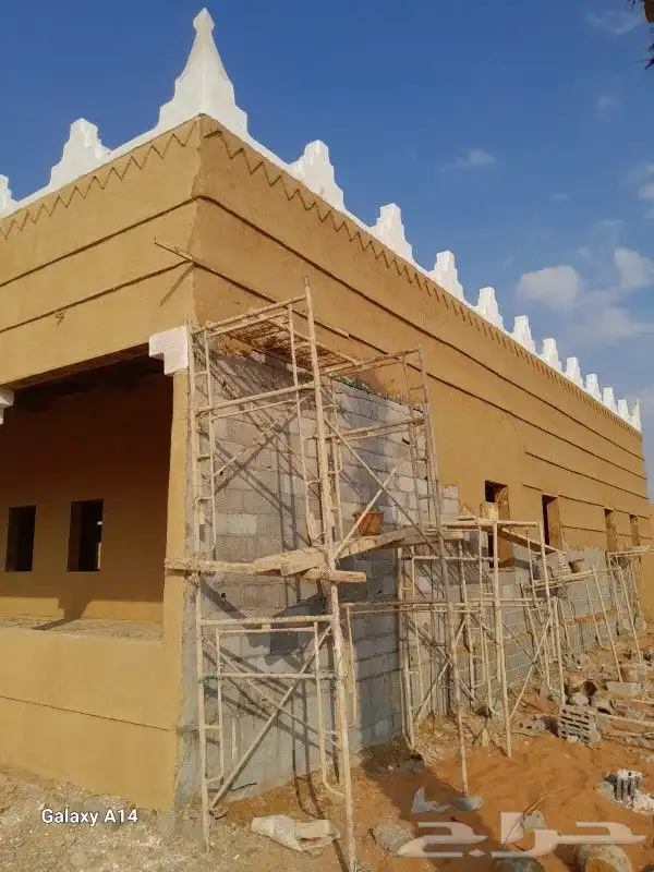 نقوم بتنفيذ مشروع البيوت التراثية بجميع انواعها اشغال ممتازه 6
