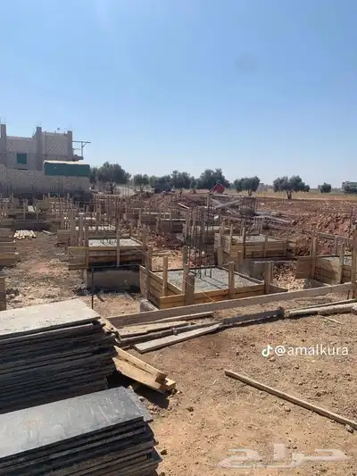 مقاول 3