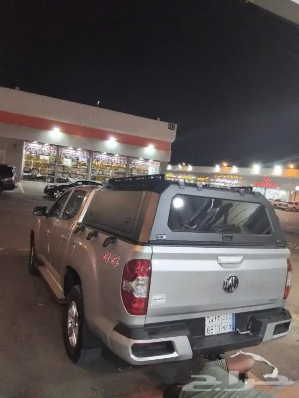 غطاء حوض جميع انواع السيارات التواصل 19