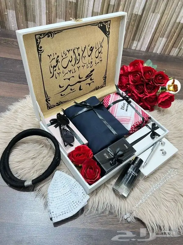 بوكس فاخر للعيد 5