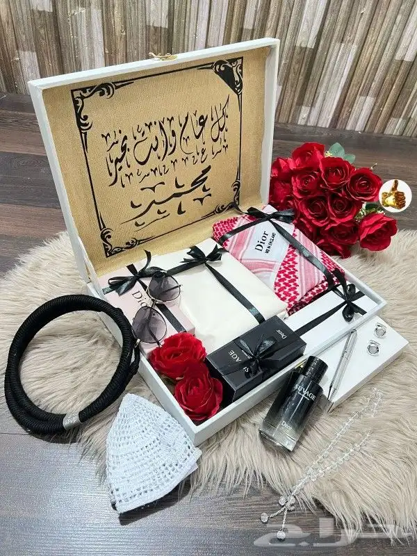 بوكس فاخر للعيد 7