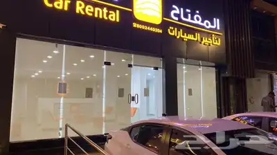 تفصيل وتوريد ستائر رول بلاك أوت وستاير صن سكرين مع التركيب 5