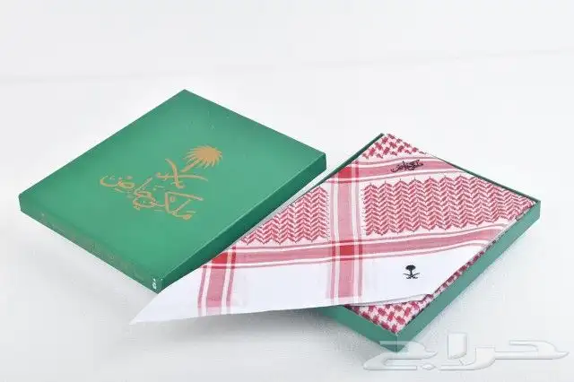 شماغ ملكي خاص جملة الجملة بضاعة ممتازة 1