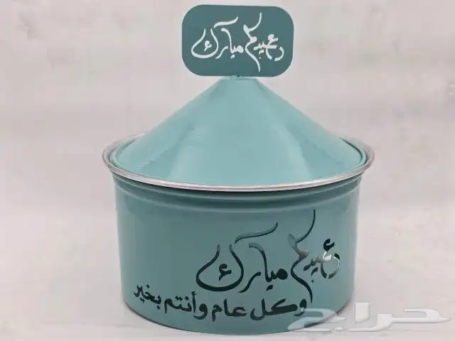 سخانات كنافة واواني منزلية 29