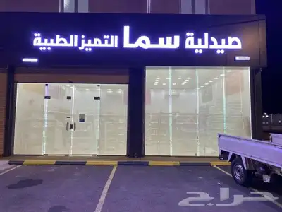 تفصيل وتوريد ستائر رول بلاك أوت وستاير صن سكرين مع التركيب 1