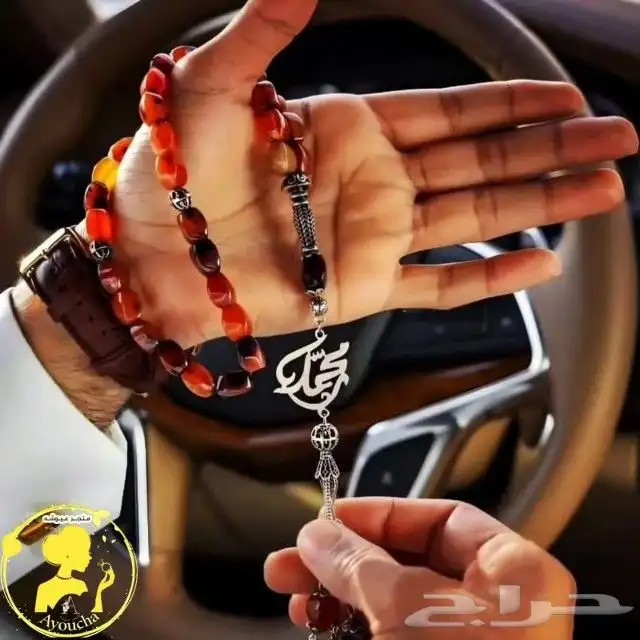 اجمل هدايا العيد قدمها لمن تحب أسعار منافسه لطلب خاص 8