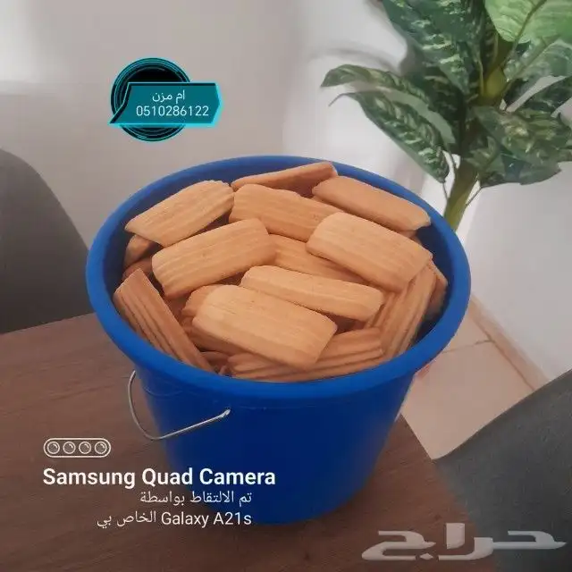 كعك وبسكويت العيد 2