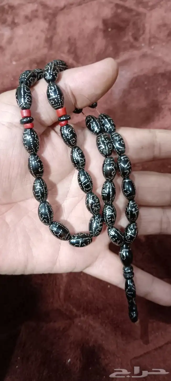 سبحة يسر قديم 1