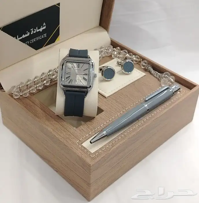 اطقم رجالي سير ربل تصميم الكارتير 8