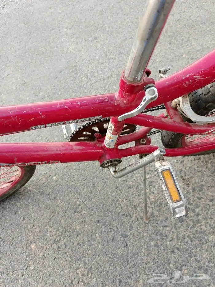 سيكل كوبرا 3