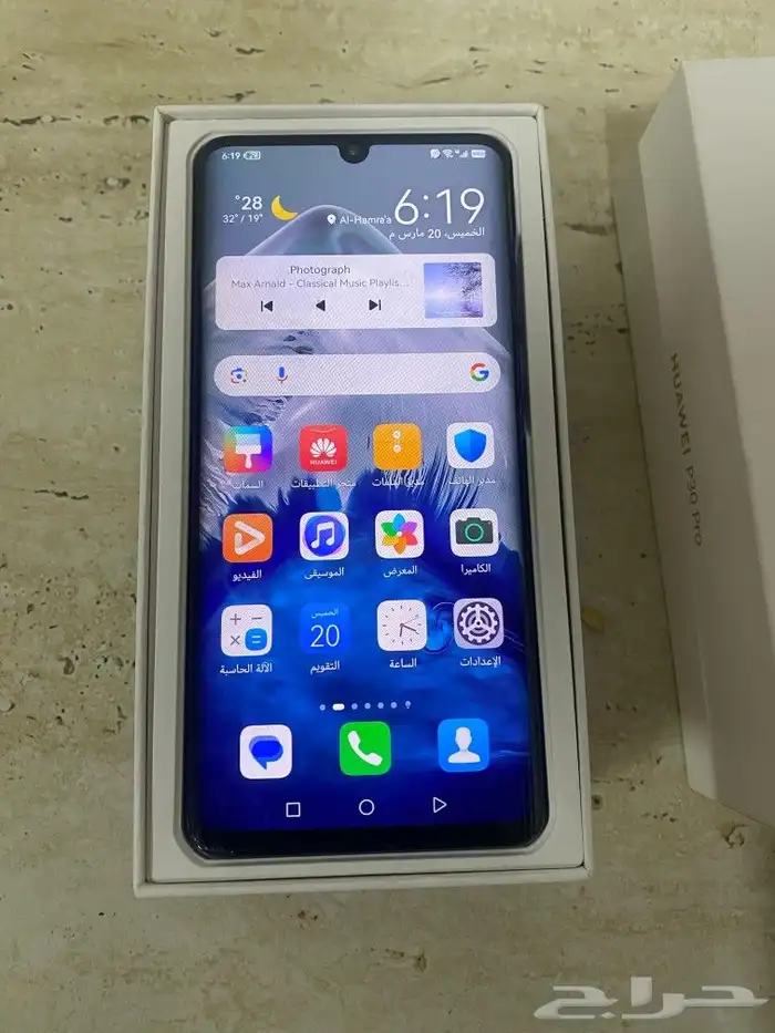 هواوي بي 30 بروHuawei 5