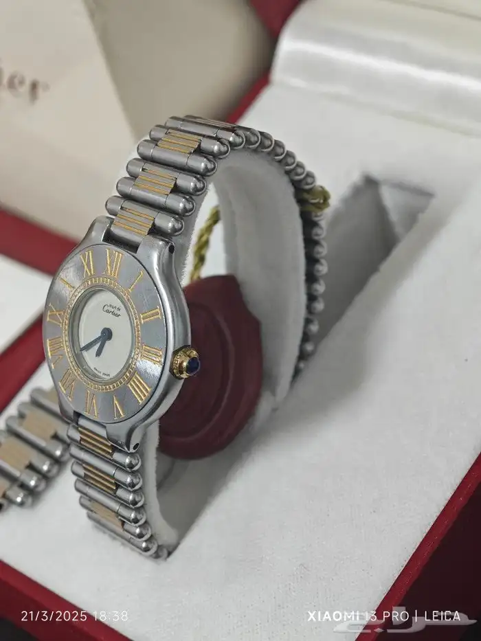 ساعة كارتييه ماست 8