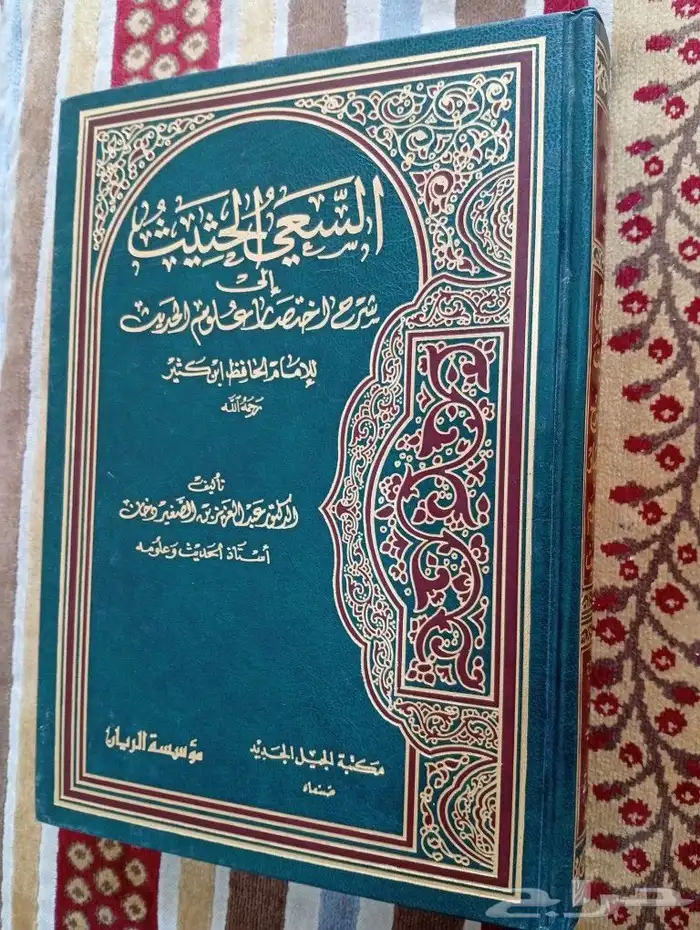 مجلدات 20