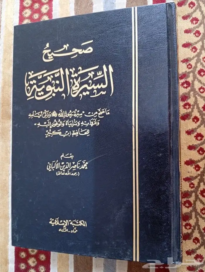 مجلدات 18