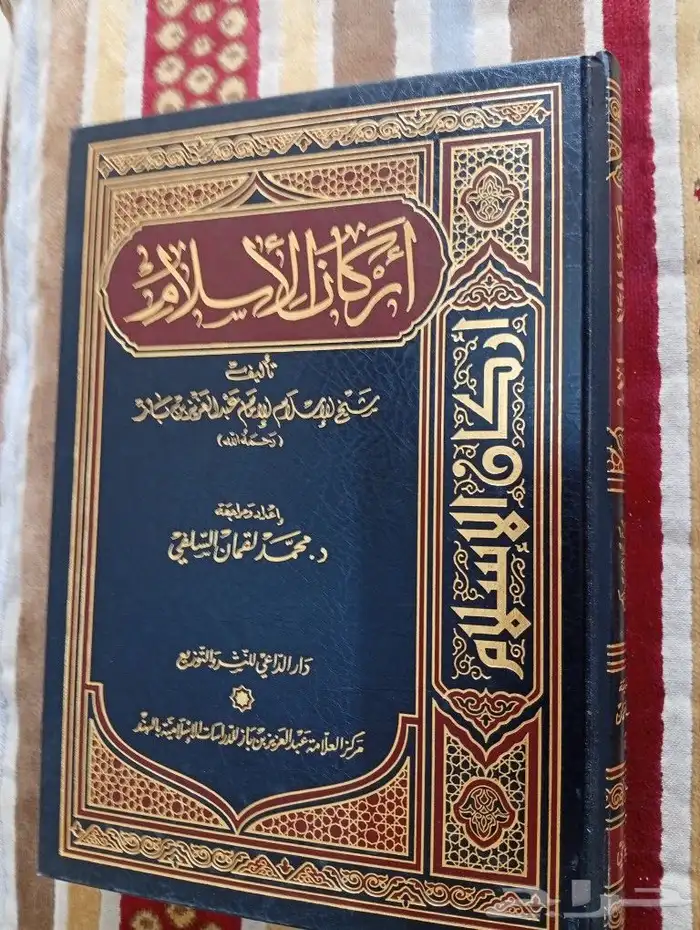 مجلدات 19