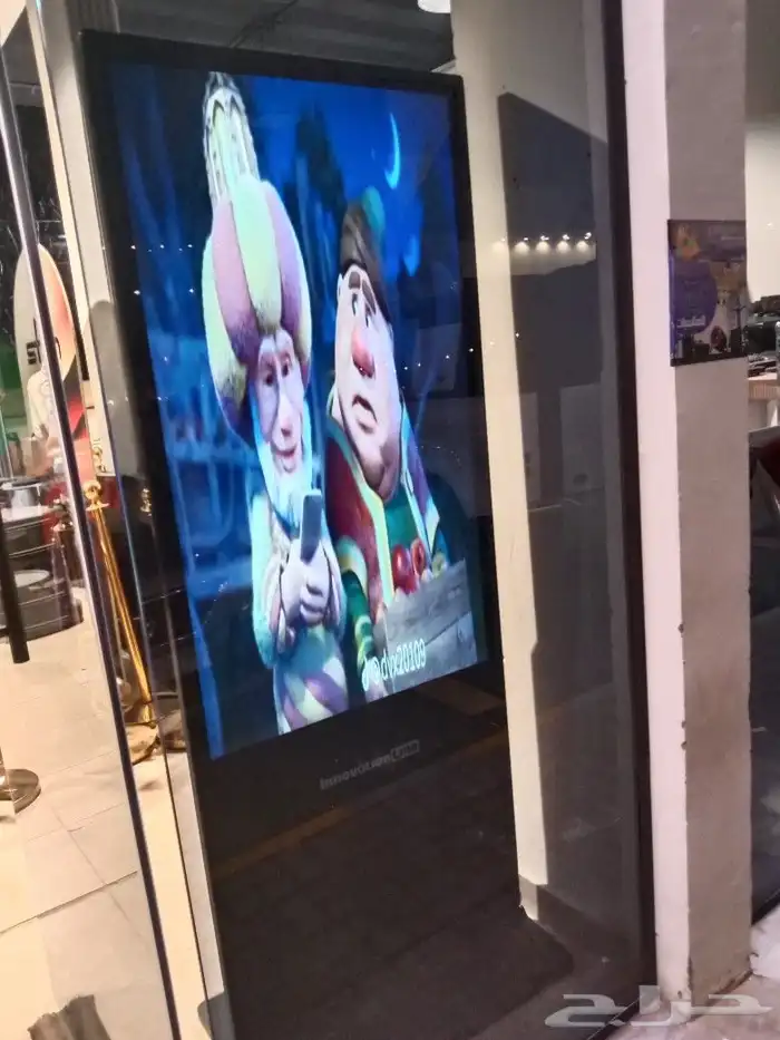 مناسبتك عندنا لا تشيل هم 1