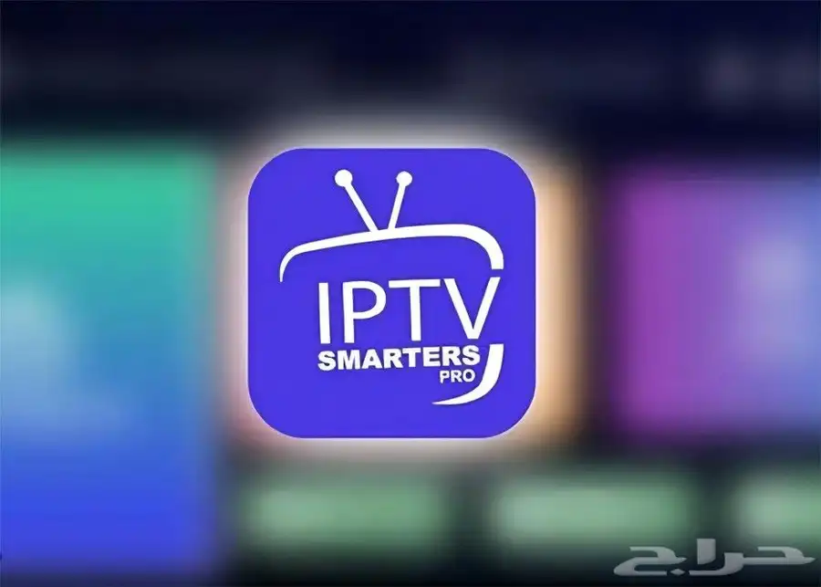 Sports Saudi SSC beIN 0