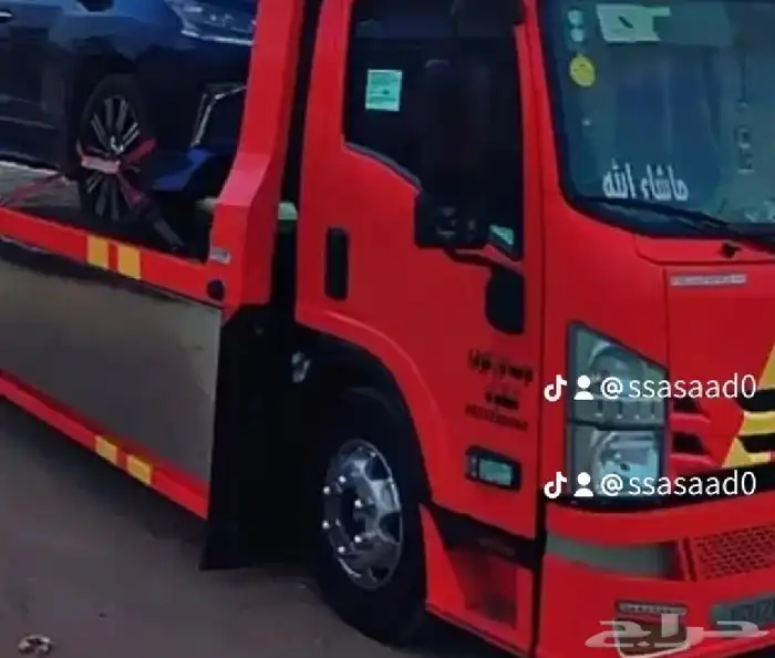 سطحة بحرة العمودي شارع 32حدا 2