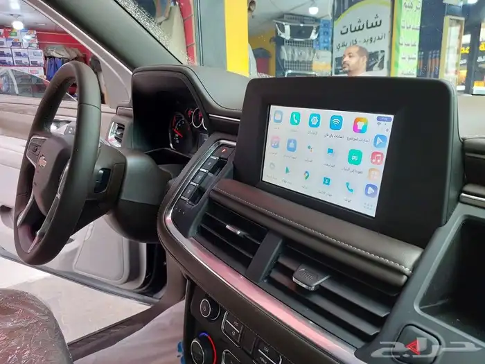 قطعه اندرويد تاهو 2024 2