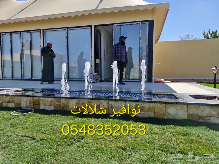 خصم عله مصبات استيل مصب مسبح كوابرء روس نوافير اناره مائيه م 0