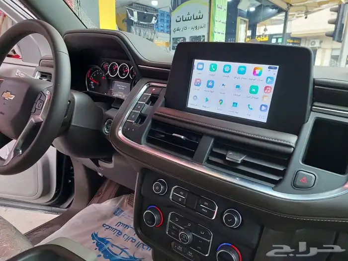 قطعه اندرويد تاهو 2024 0