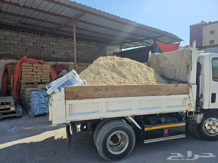 الدمام الجبيل الحسا جميع أنواع الاسمنت وجميع انوع ارمل. 05 3