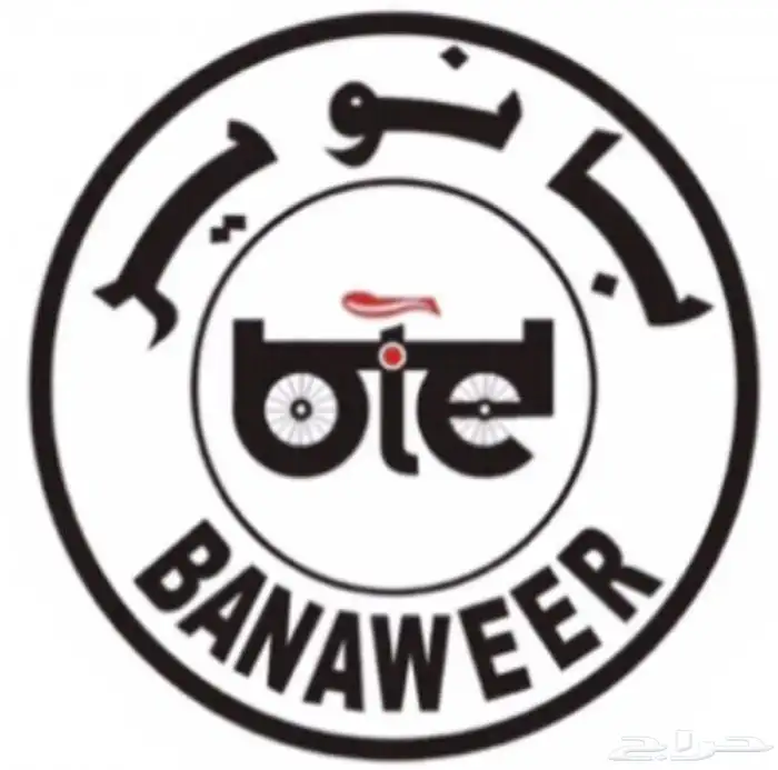 دباب 4 كفرات تايواني جديد 2