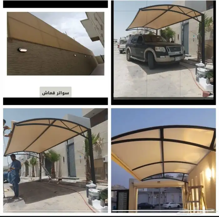 مضلات  جلسات  خارجيه سواتر  زجاج  قرميد 8